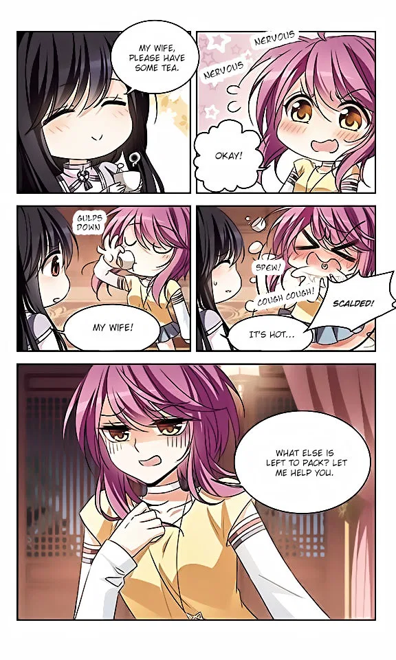 Tian Jiang Xian Shu Nan Chapter 115 – Page 8