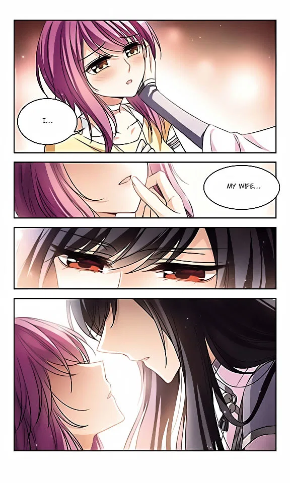 Tian Jiang Xian Shu Nan Chapter 115 – Page 11