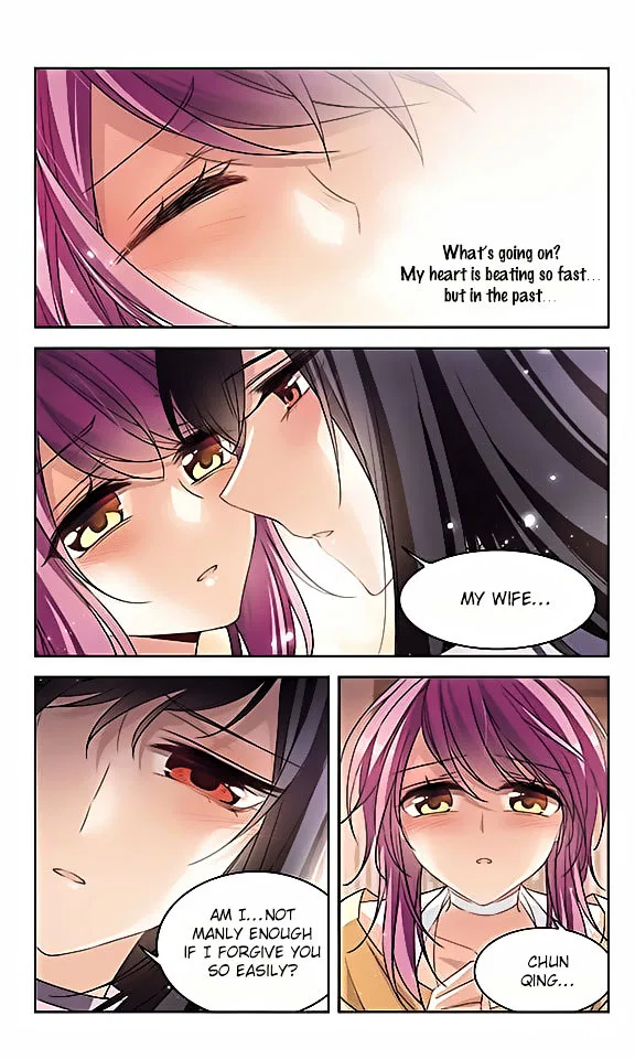 Tian Jiang Xian Shu Nan Chapter 115 – Page 13