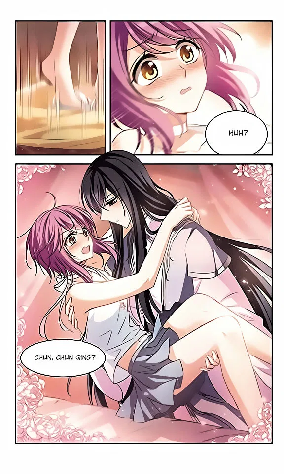 Tian Jiang Xian Shu Nan Chapter 115 – Page 15