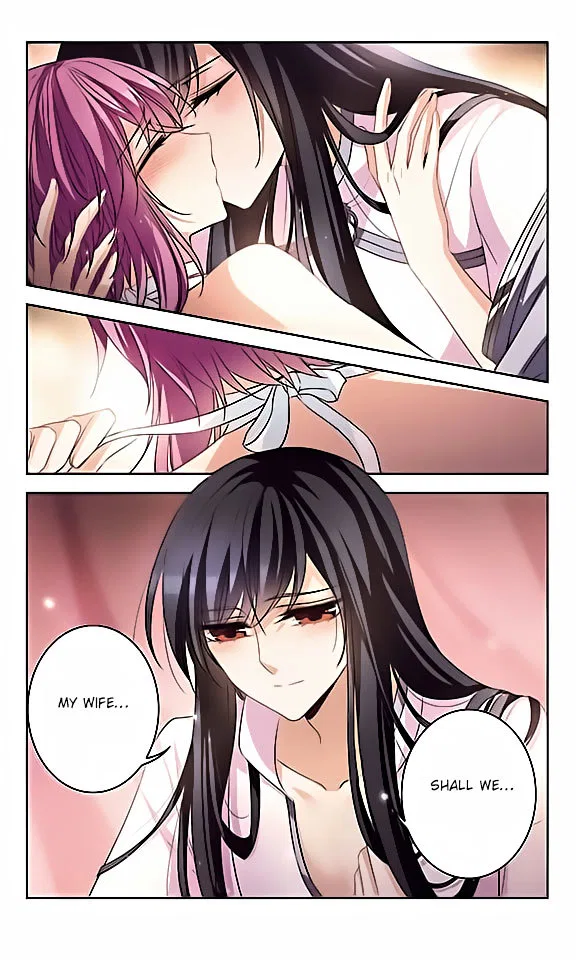 Tian Jiang Xian Shu Nan Chapter 115 – Page 16