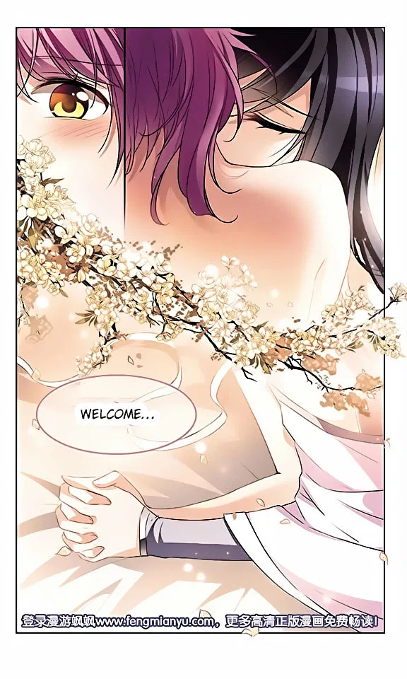 Tian Jiang Xian Shu Nan Chapter 115 – Page 20
