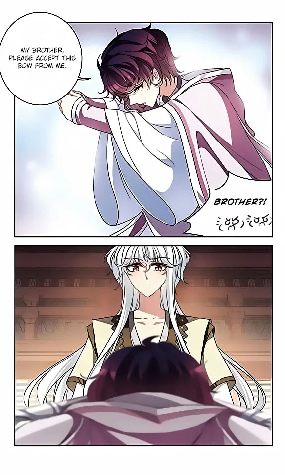 Tian Jiang Xian Shu Nan Chapter 114 – Page 7