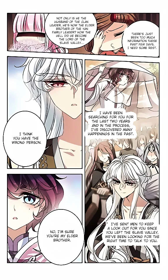 Tian Jiang Xian Shu Nan Chapter 114 – Page 8