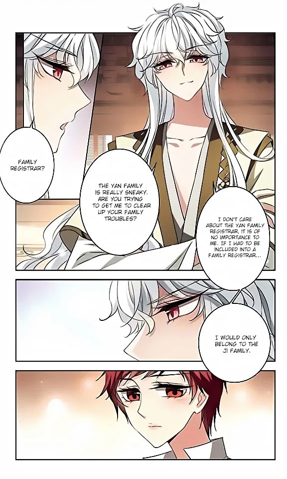 Tian Jiang Xian Shu Nan Chapter 114 – Page 13