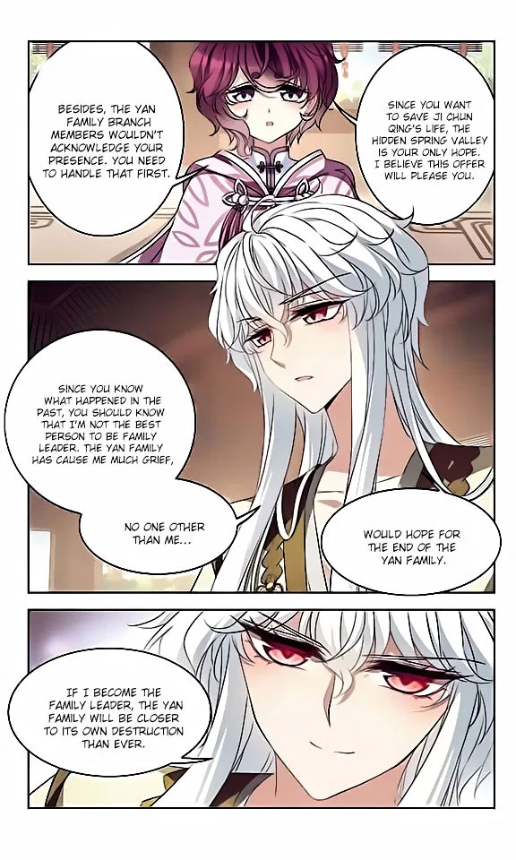 Tian Jiang Xian Shu Nan Chapter 114 – Page 15