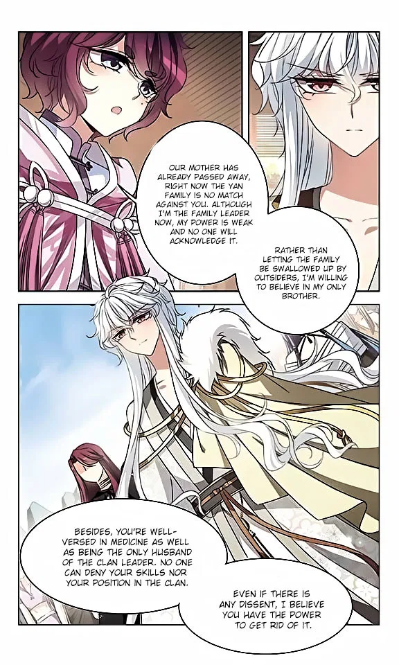 Tian Jiang Xian Shu Nan Chapter 114 – Page 16