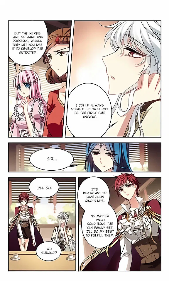 Tian Jiang Xian Shu Nan Chapter 113 – Page 5