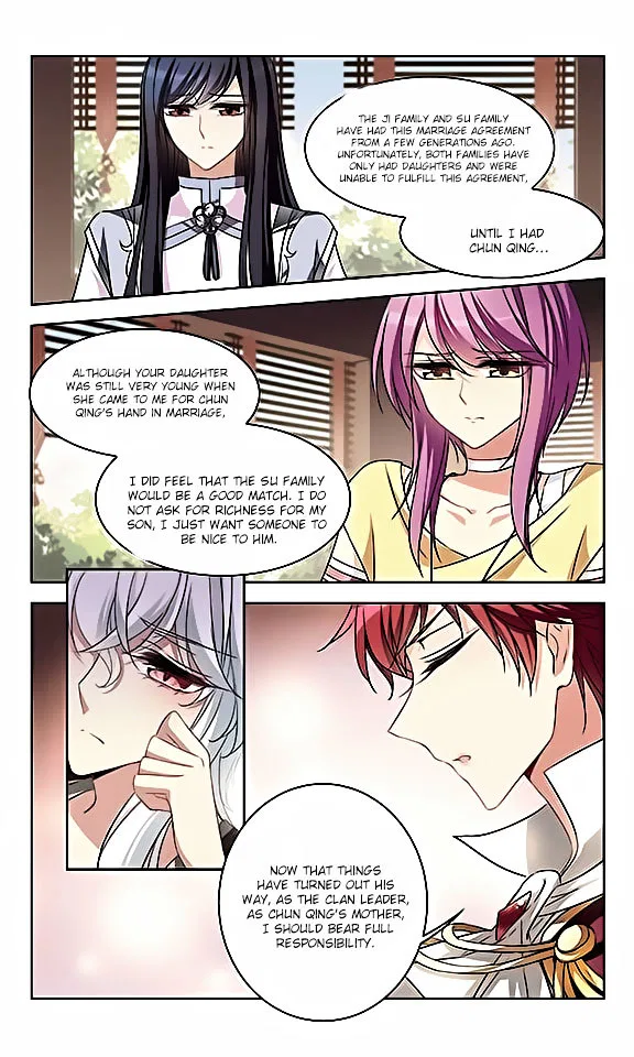 Tian Jiang Xian Shu Nan Chapter 113 – Page 7