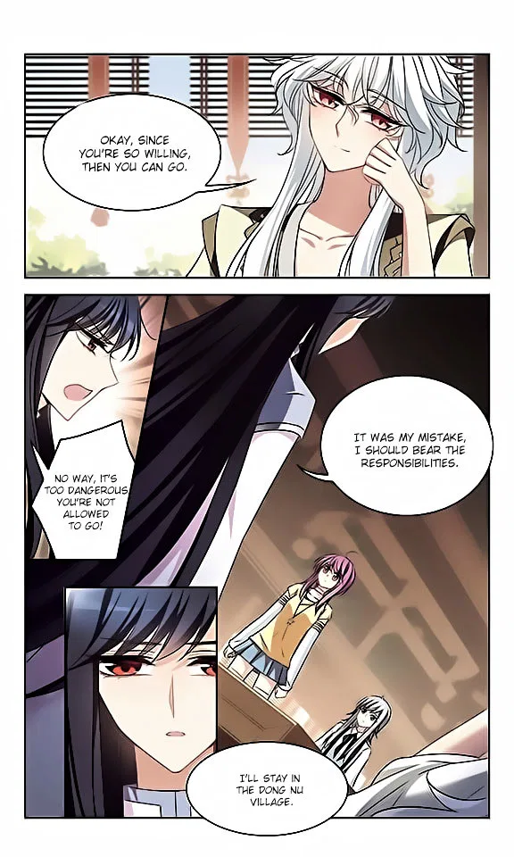 Tian Jiang Xian Shu Nan Chapter 113 – Page 9