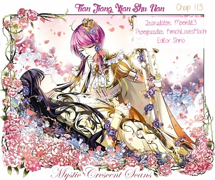 Tian Jiang Xian Shu Nan Chapter 113 – Page 13