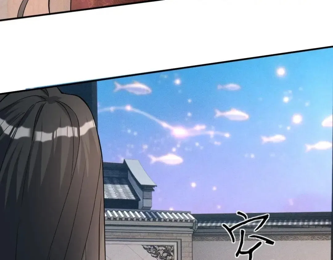 Everyone’s Darling Chapter 430 – Page 31