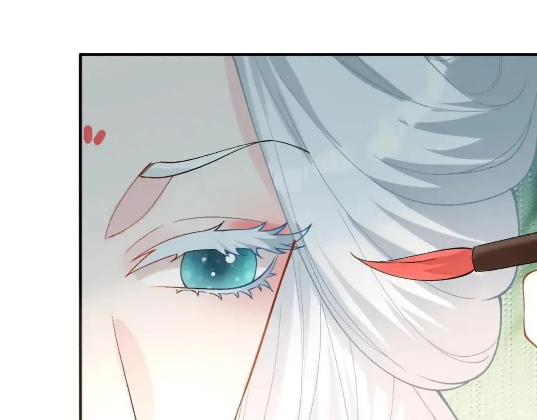 Everyone’s Darling Chapter 430 – Page 41