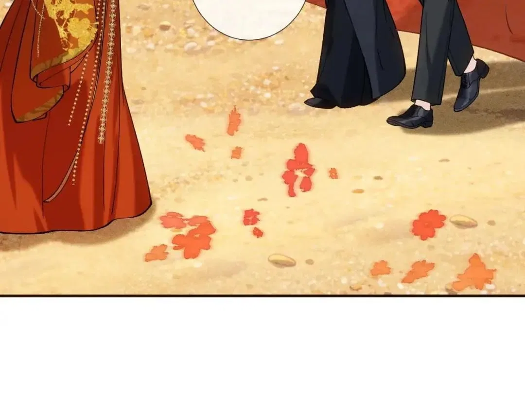 Everyone’s Darling Chapter 430 – Page 73