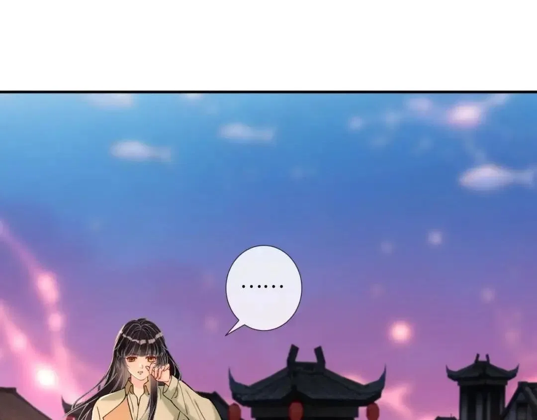 Everyone’s Darling Chapter 429 – Page 74
