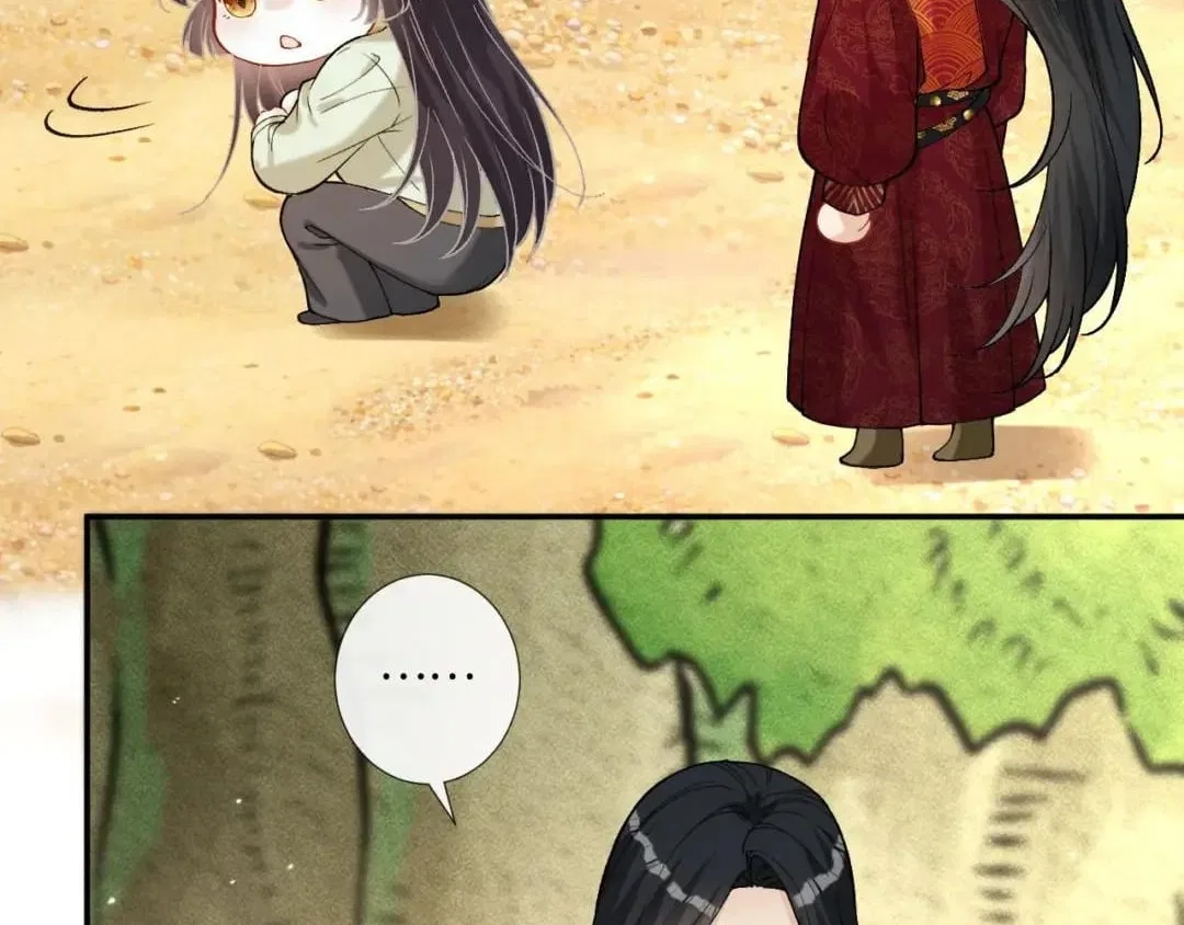 Everyone’s Darling Chapter 428 – Page 10