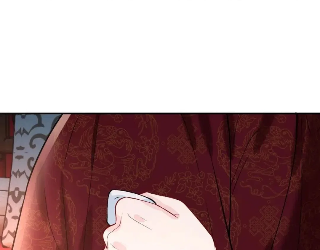 Everyone’s Darling Chapter 428 – Page 42