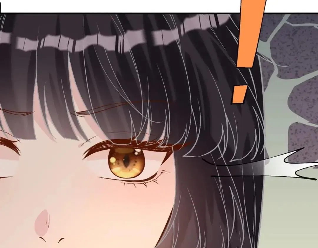Everyone’s Darling Chapter 428 – Page 65