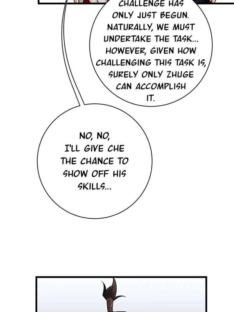 I’m Having Fun In The World of Mysteries Chapter 54 – Page 29