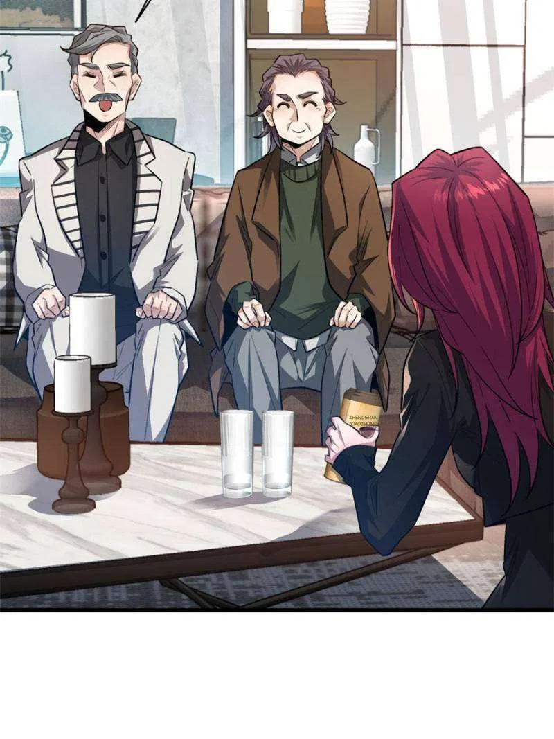 I’m Having Fun In The World of Mysteries Chapter 53 – Page 16