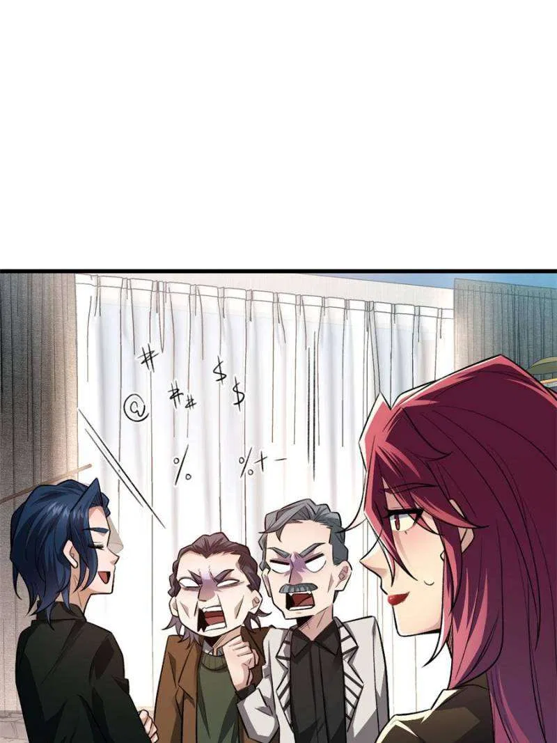 I’m Having Fun In The World of Mysteries Chapter 53 – Page 38