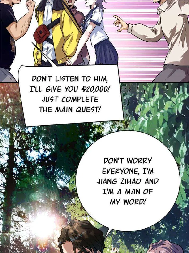 I’m Having Fun In The World of Mysteries Chapter 52 – Page 12