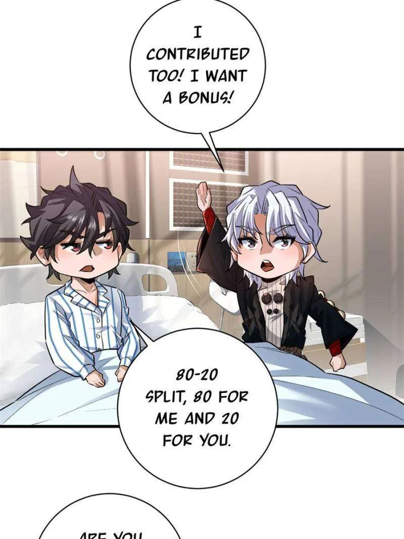 I’m Having Fun In The World of Mysteries Chapter 51 – Page 2