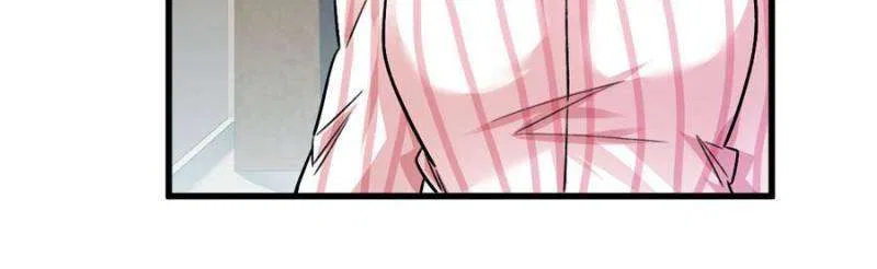 I’m Having Fun In The World of Mysteries Chapter 51 – Page 46