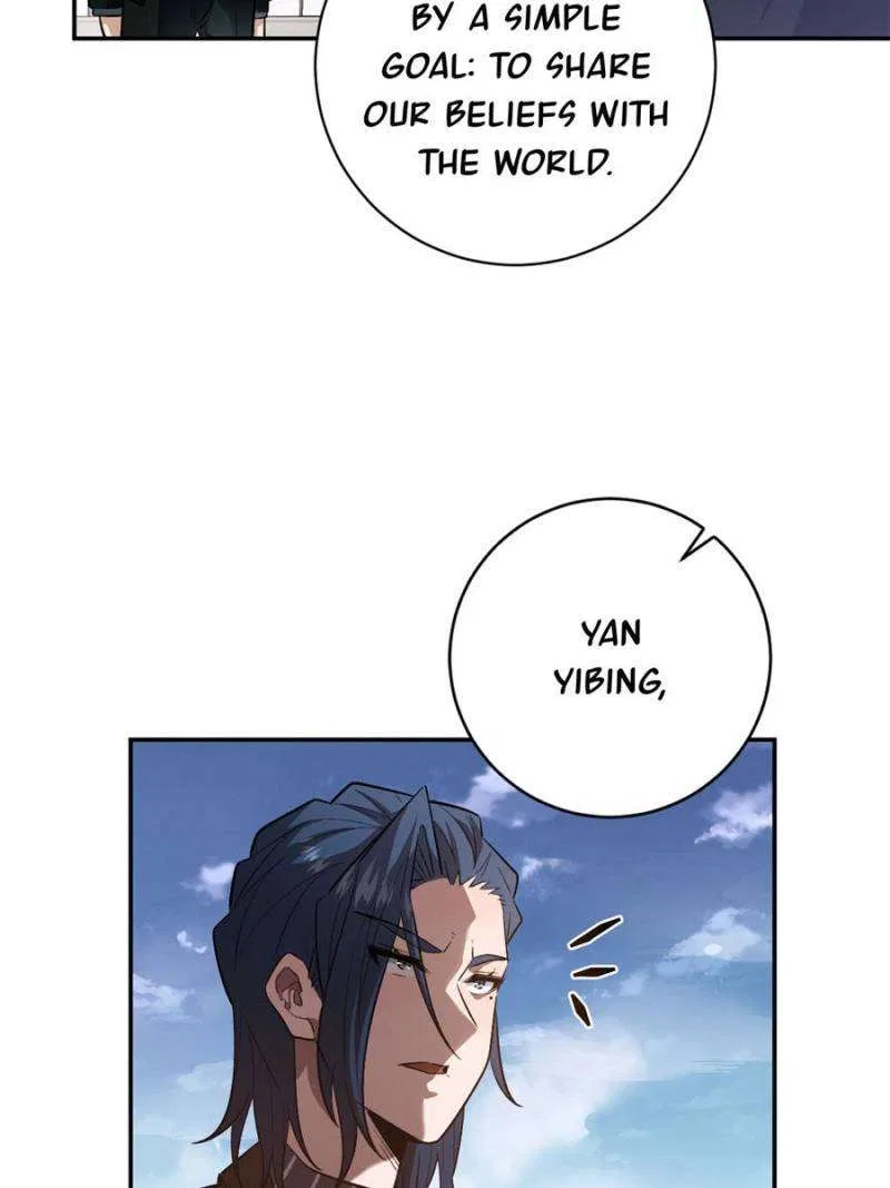 I’m Having Fun In The World of Mysteries Chapter 49 – Page 13