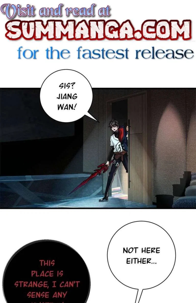 I’m Having Fun In The World of Mysteries Chapter 47 – Page 1