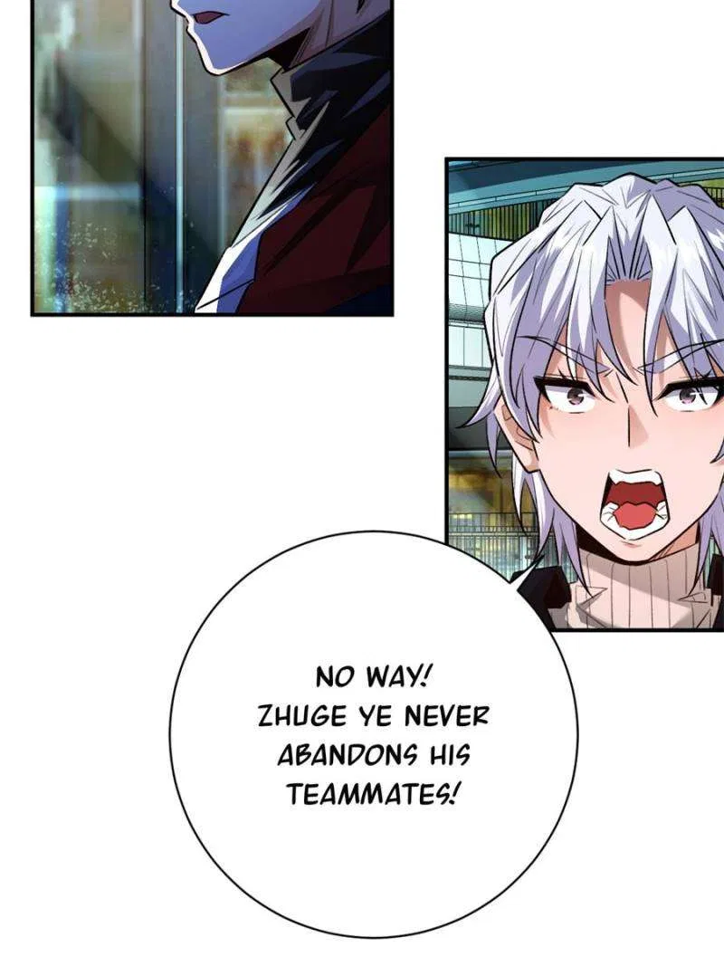I’m Having Fun In The World of Mysteries Chapter 46 – Page 35