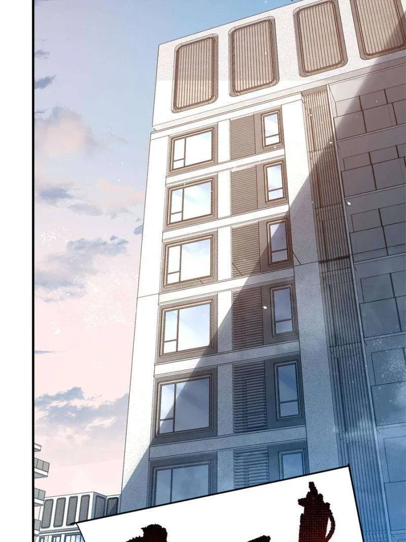 I’m Having Fun In The World of Mysteries Chapter 45 – Page 11