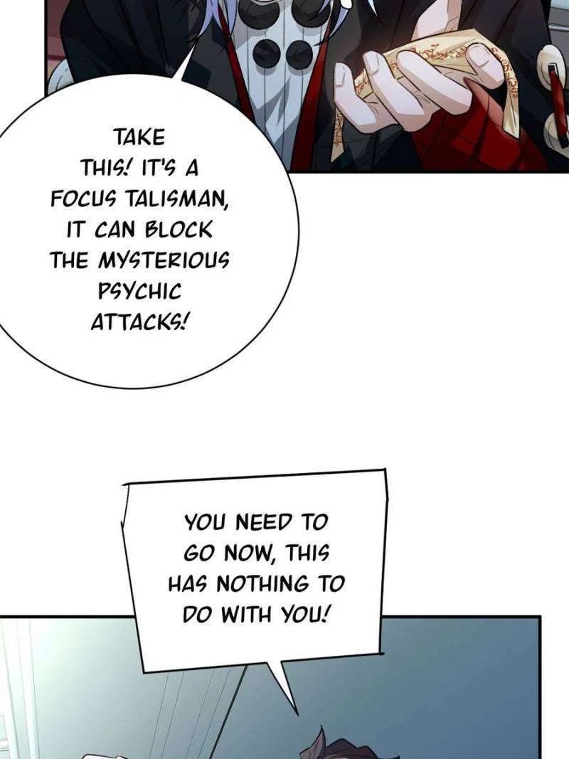 I’m Having Fun In The World of Mysteries Chapter 45 – Page 75