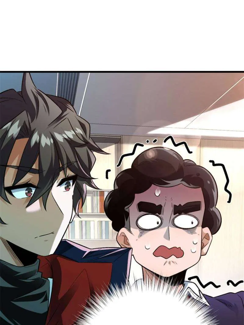 I’m Having Fun In The World of Mysteries Chapter 40 – Page 36