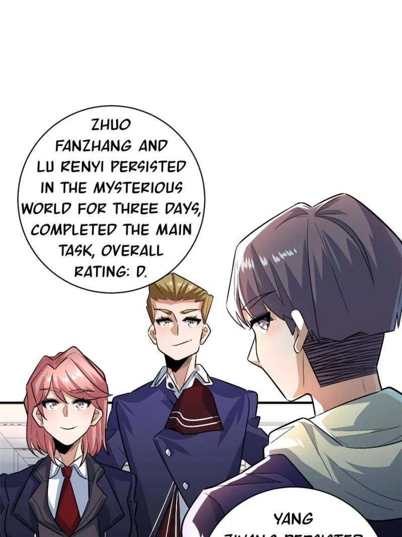 I’m Having Fun In The World of Mysteries Chapter 40 – Page 59