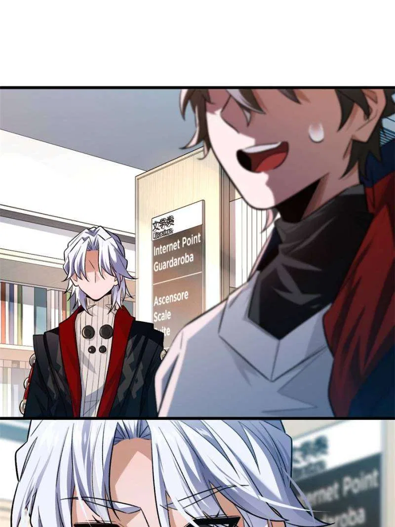 I’m Having Fun In The World of Mysteries Chapter 40 – Page 71