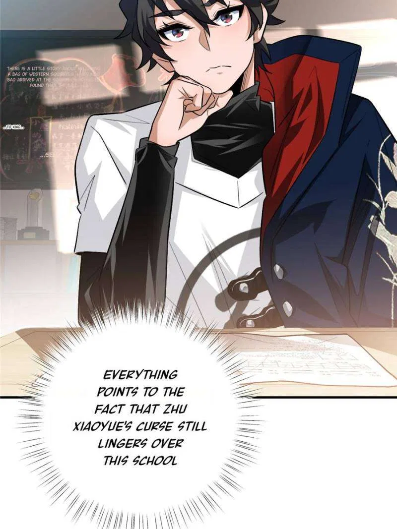 I’m Having Fun In The World of Mysteries Chapter 39 – Page 78