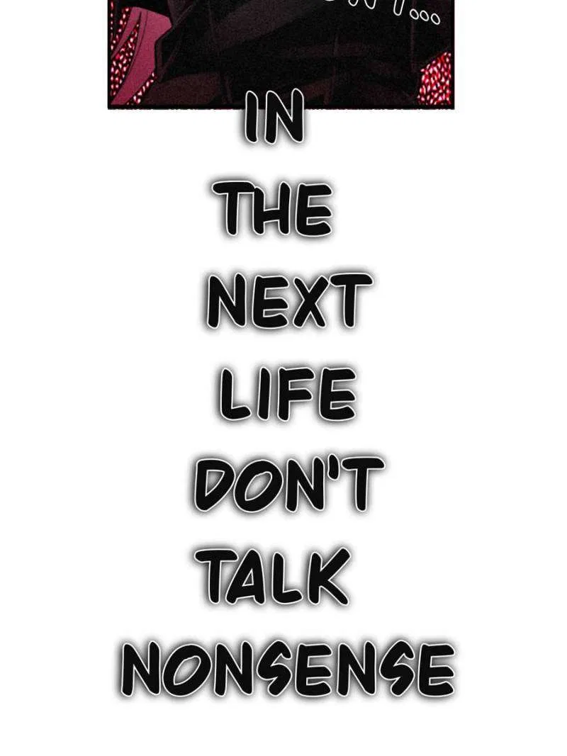 I’m Having Fun In The World of Mysteries Chapter 38 – Page 36
