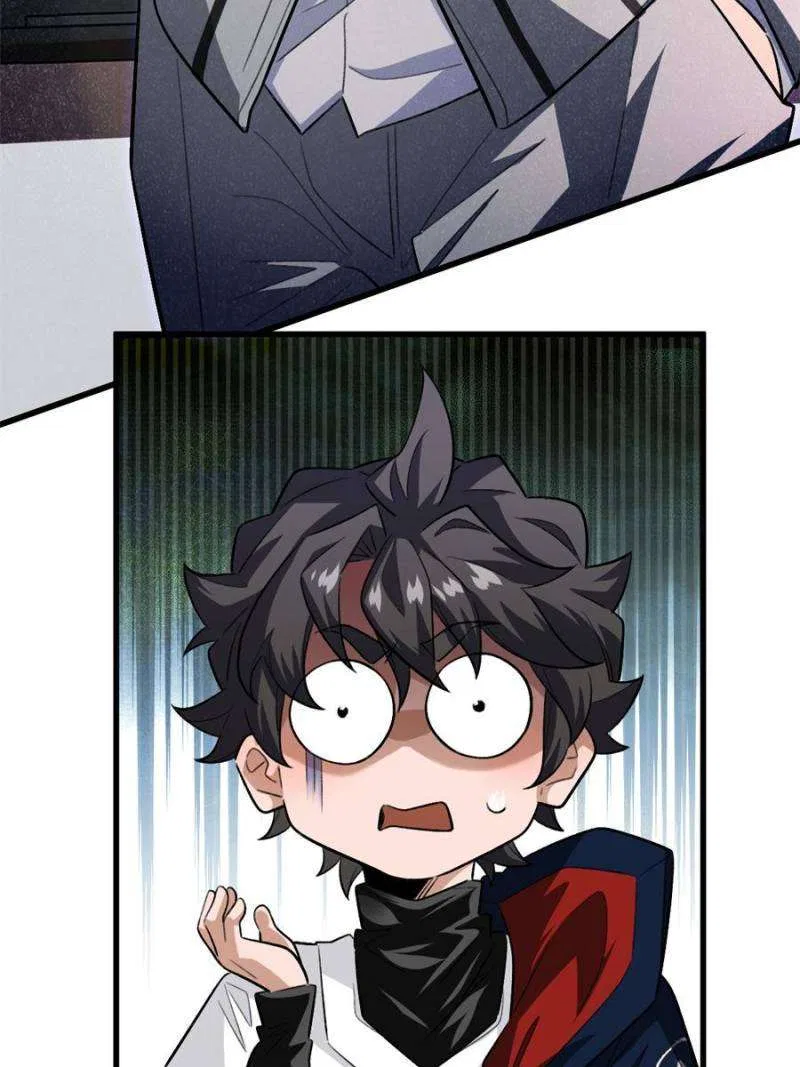 I’m Having Fun In The World of Mysteries Chapter 37 – Page 14