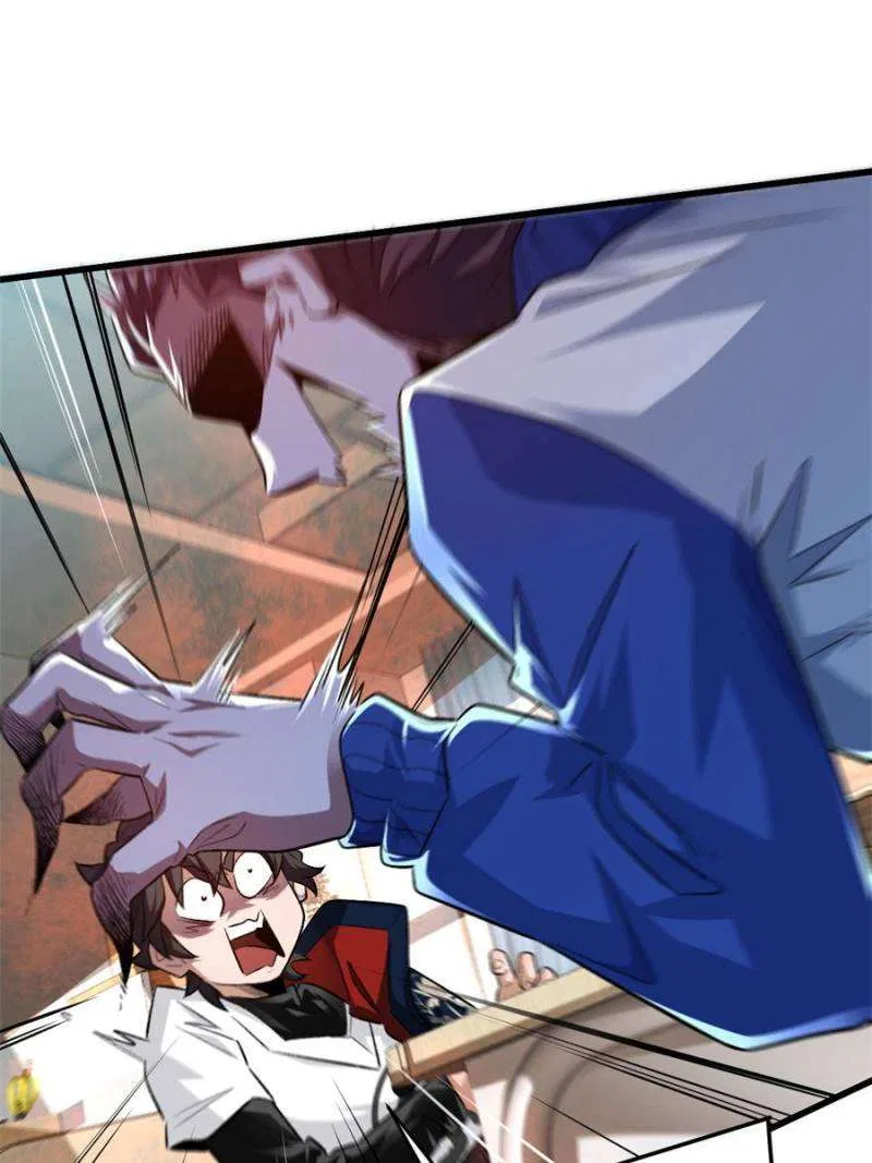 I’m Having Fun In The World of Mysteries Chapter 37 – Page 17