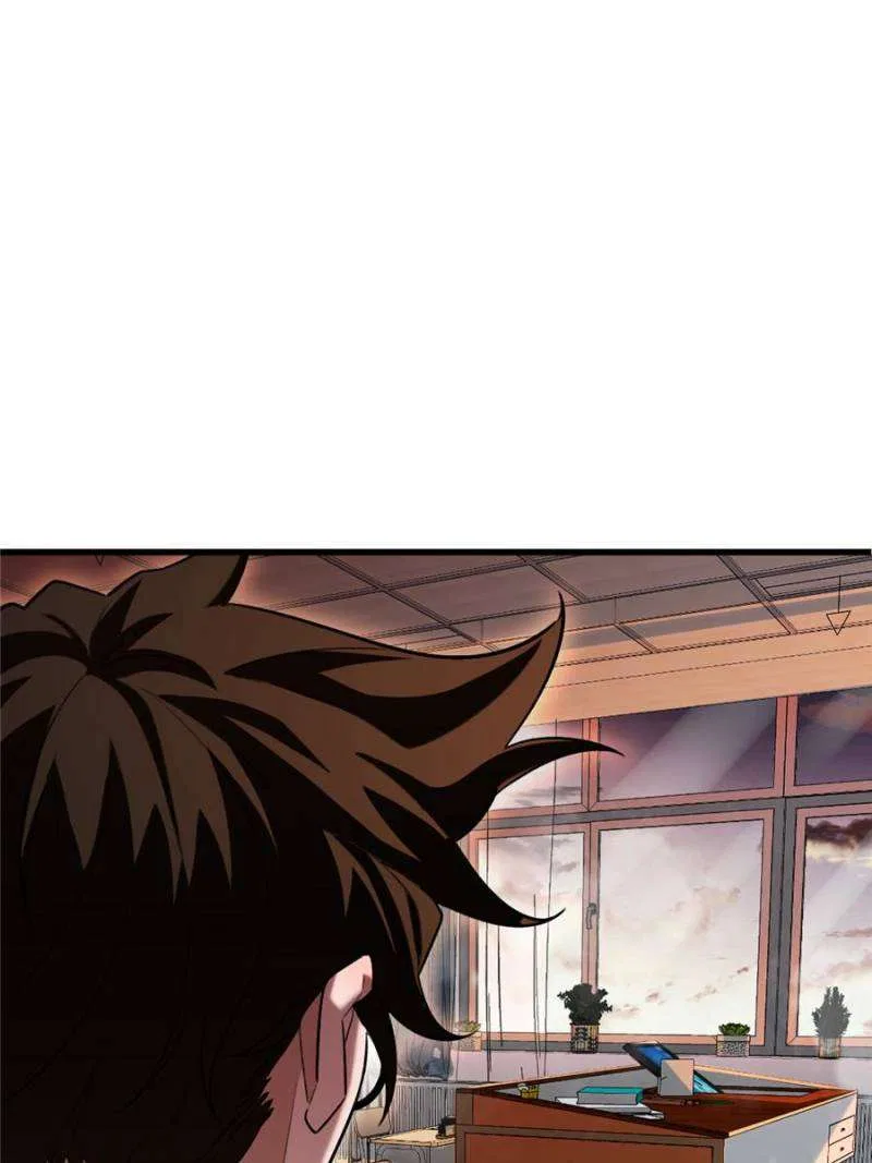I’m Having Fun In The World of Mysteries Chapter 36 – Page 6