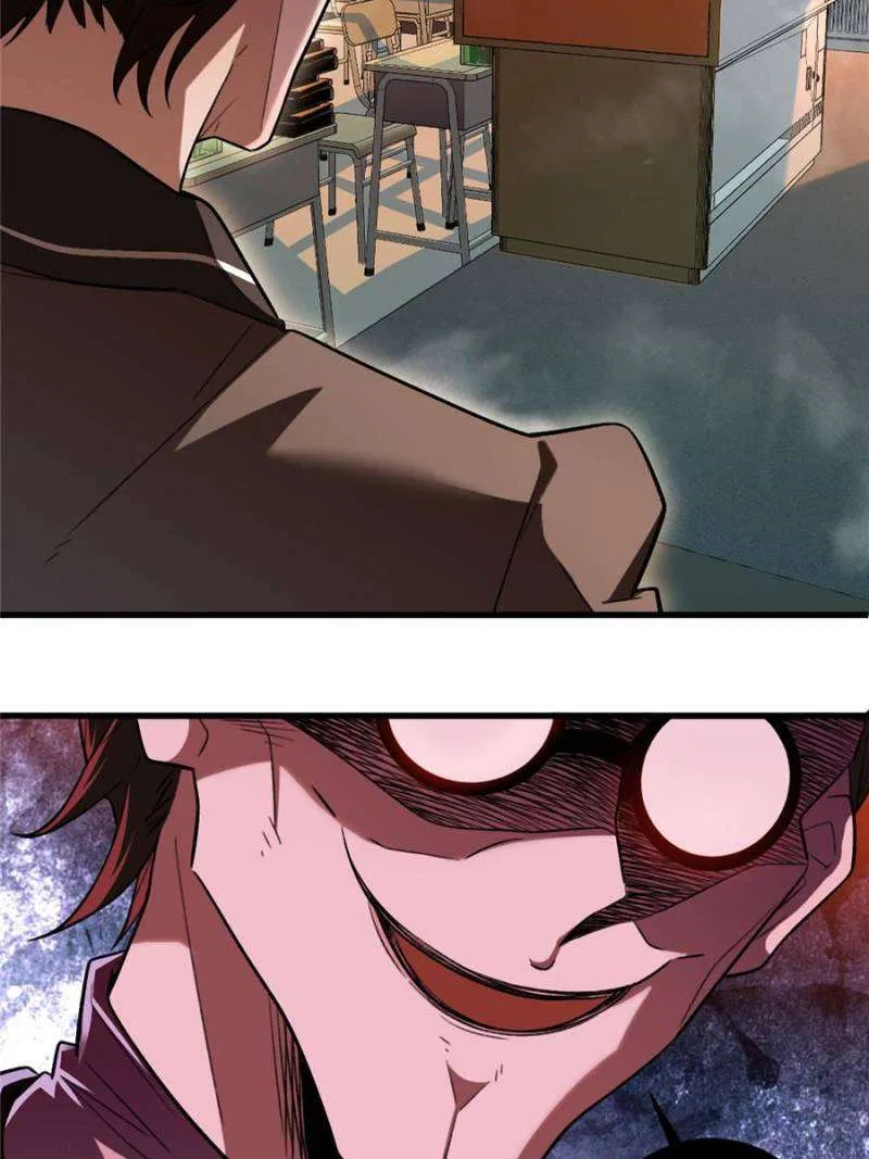 I’m Having Fun In The World of Mysteries Chapter 36 – Page 7