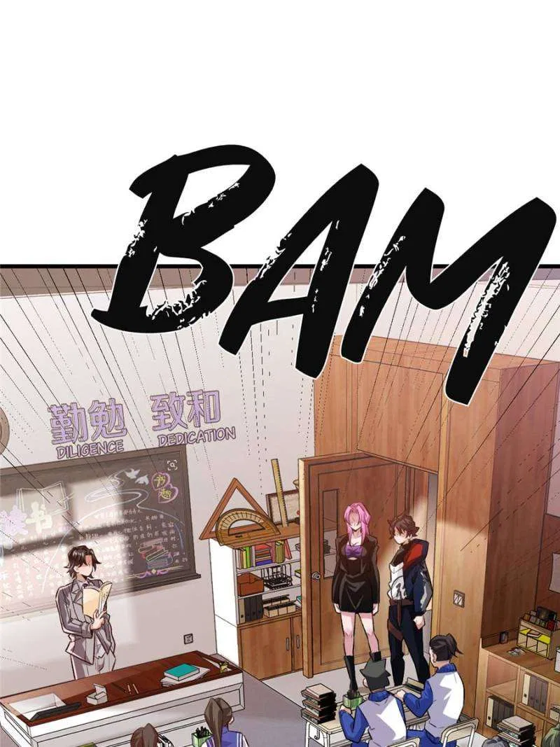 I’m Having Fun In The World of Mysteries Chapter 36 – Page 69