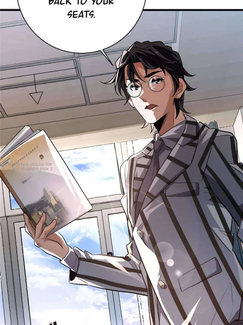 I’m Having Fun In The World of Mysteries Chapter 36 – Page 71