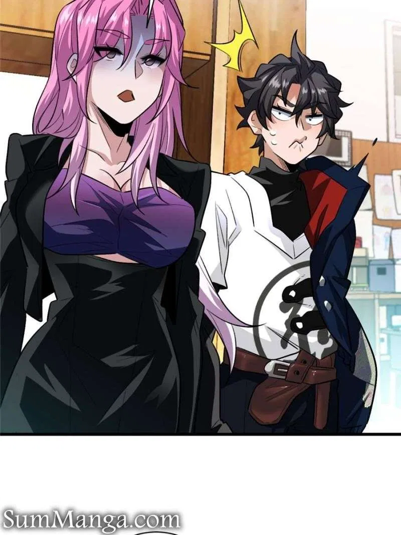 I’m Having Fun In The World of Mysteries Chapter 36 – Page 73