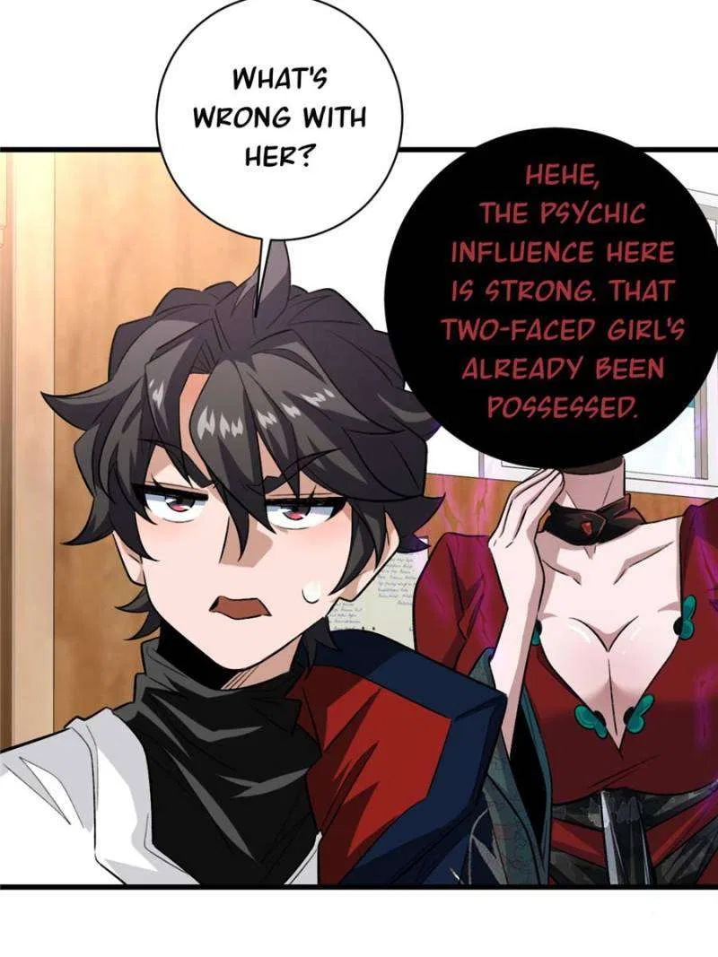 I’m Having Fun In The World of Mysteries Chapter 36 – Page 74