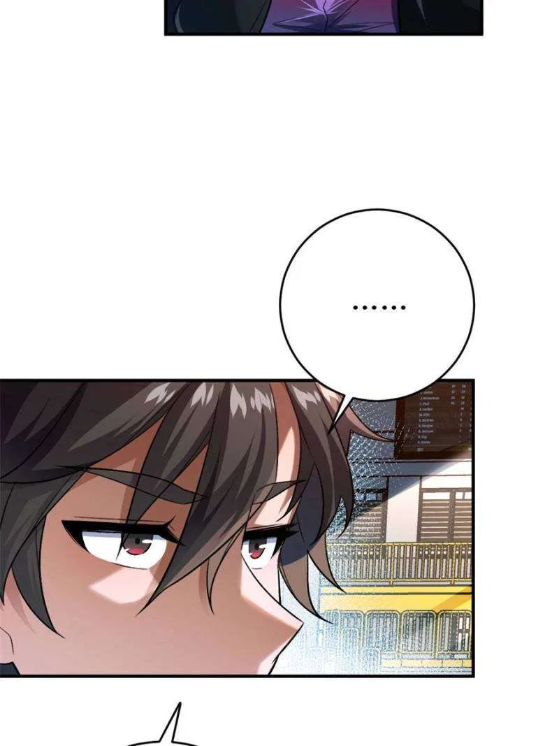 I’m Having Fun In The World of Mysteries Chapter 35 – Page 15