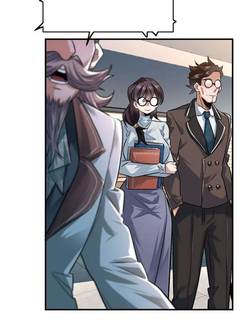 I’m Having Fun In The World of Mysteries Chapter 35 – Page 26