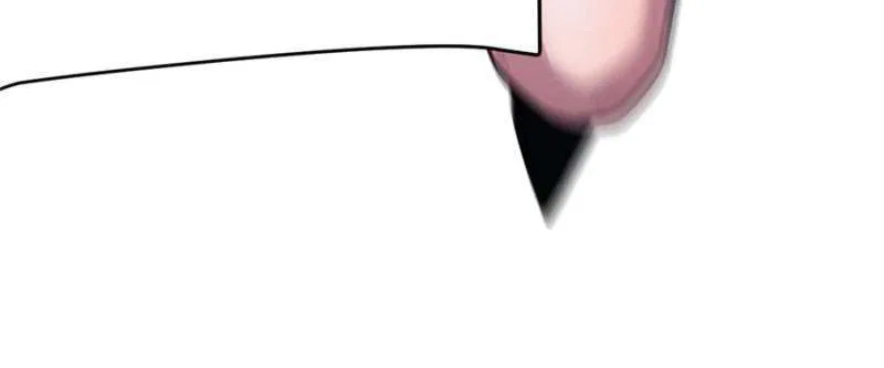 I’m Having Fun In The World of Mysteries Chapter 33 – Page 26