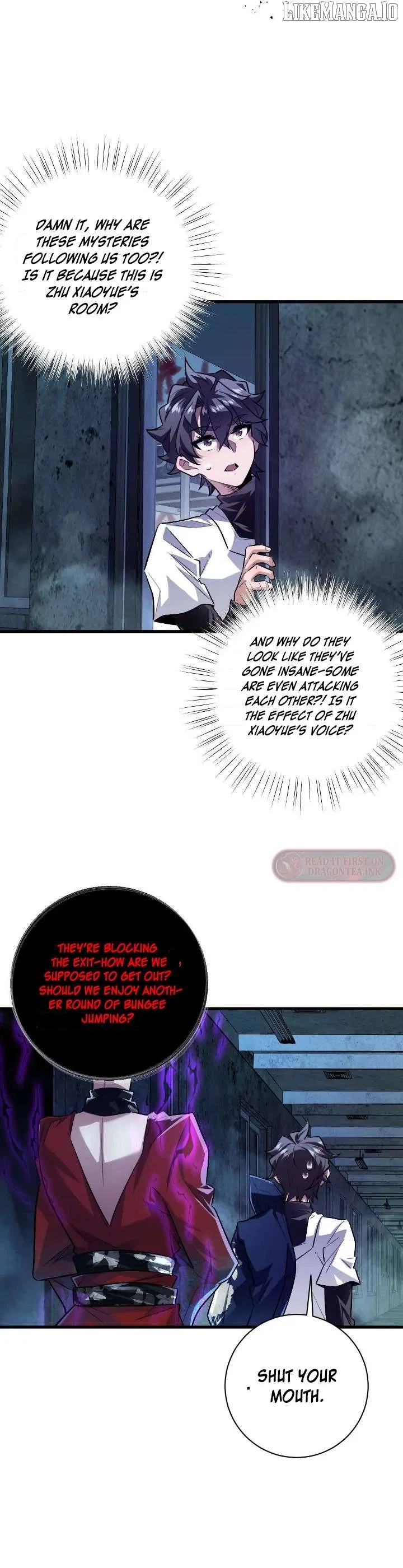 I’m Having Fun In The World of Mysteries Chapter 32 – Page 7